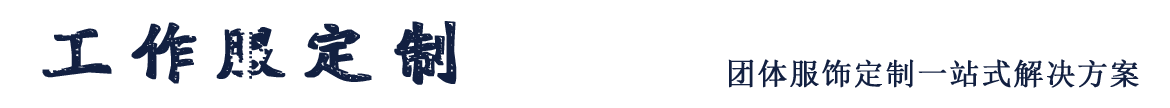 小盾消防科技（江蘇）有限公司_官網(wǎng)